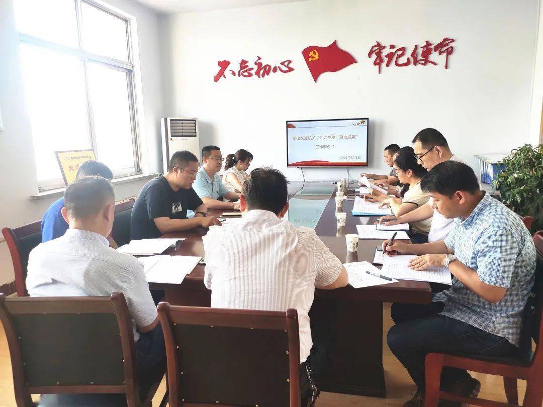 中铁各局最新招聘,职业发展的理想选择,开启您的铁路人生之路!