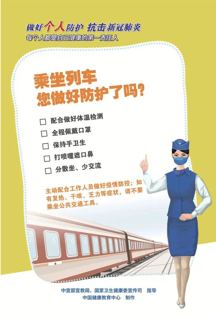 河北疫情最新通报今日更新,故事中的温情与陪伴