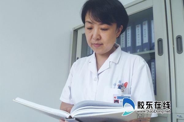 落户咨询 第82页
