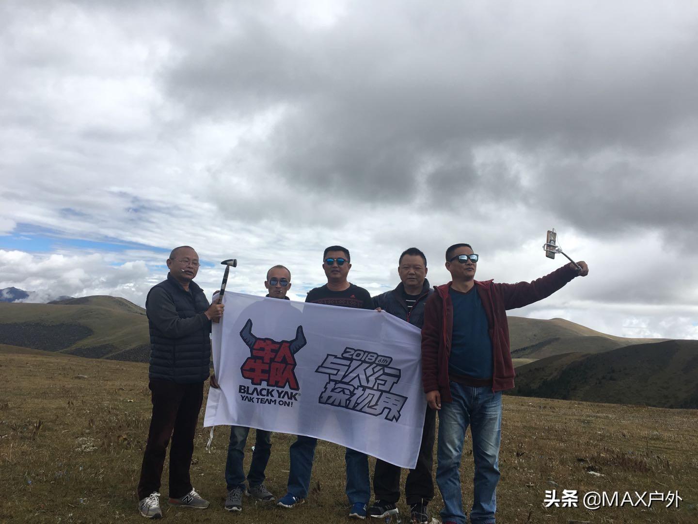 禾辉云文化科技 第14页