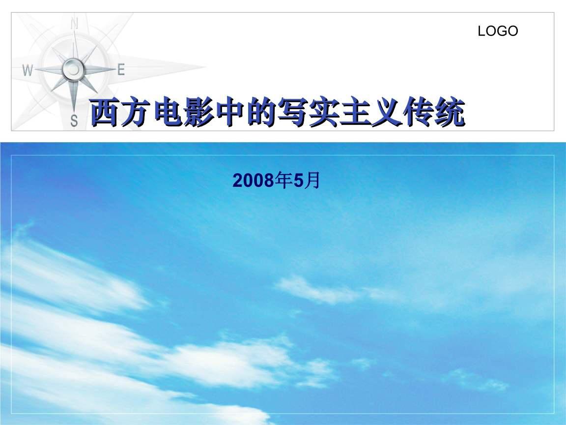 秋霞最新理论片深度解读与观点阐述,全新探讨与分析