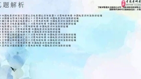 秋霞最新理论片深度解读与观点阐述,全新探讨与分析