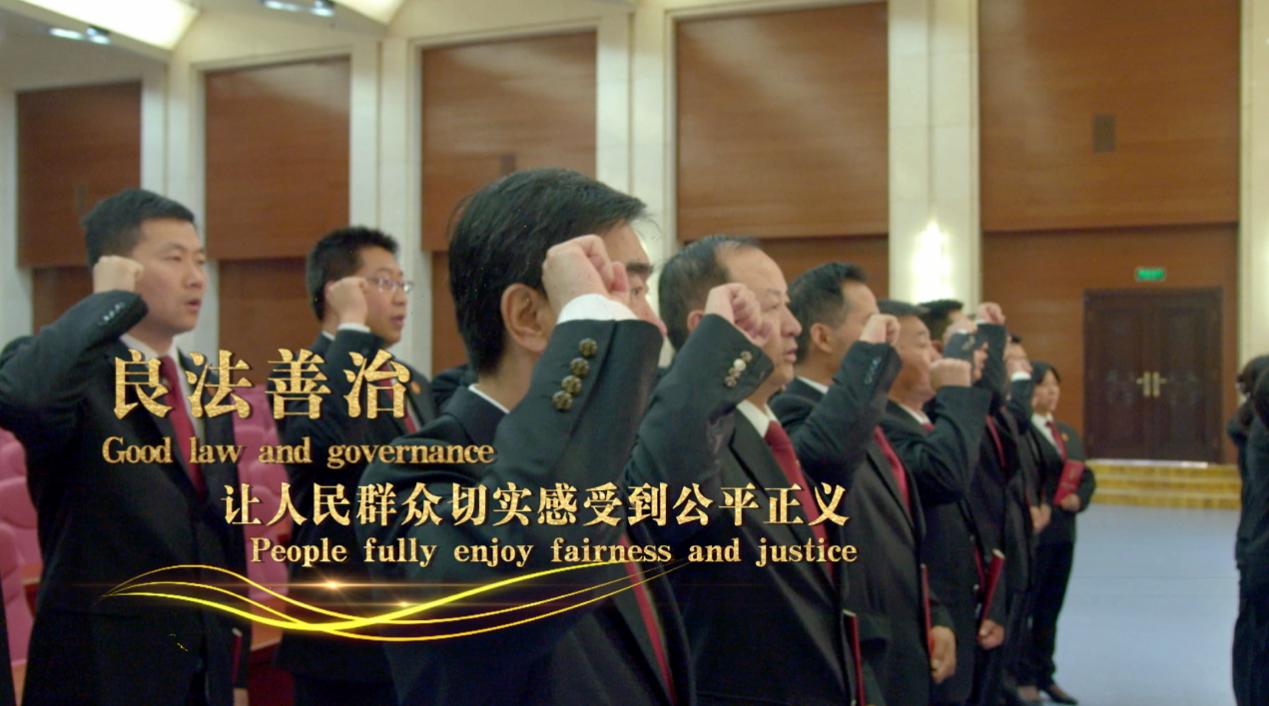 最新刑诉法解释,科技重塑正义,智能守护公正之路