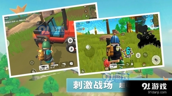 第23页