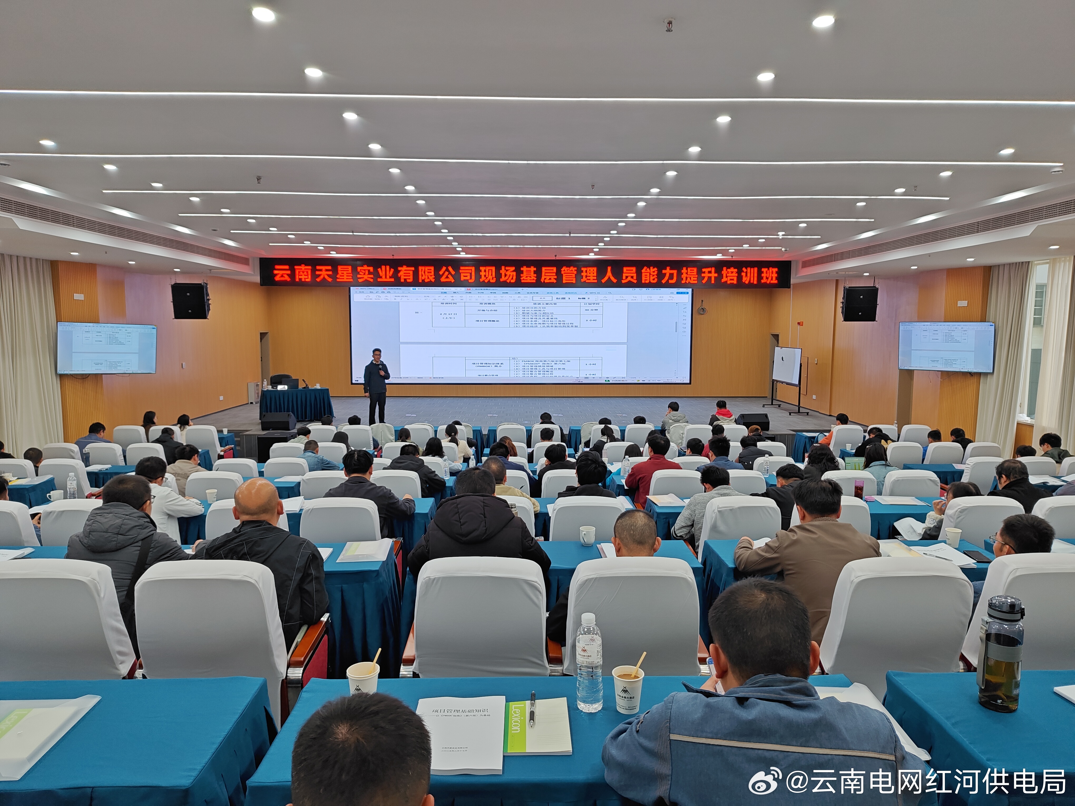 昆明神州天宇最新动态,任务指南与技能学习教程揭秘