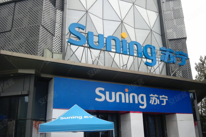 龙光君悦华庭最新动态,拥抱自然美景之旅,探寻内心宁静平和的居所