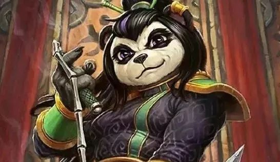 奇幻之旅