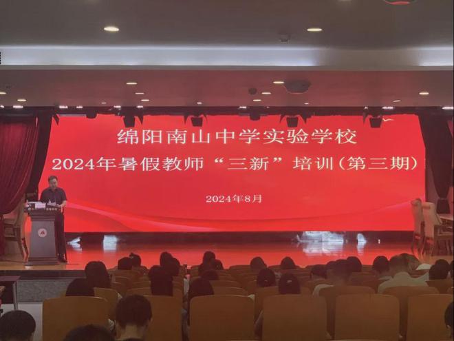 落户咨询 第64页