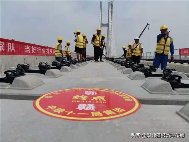 上海禾辉信息 第58页