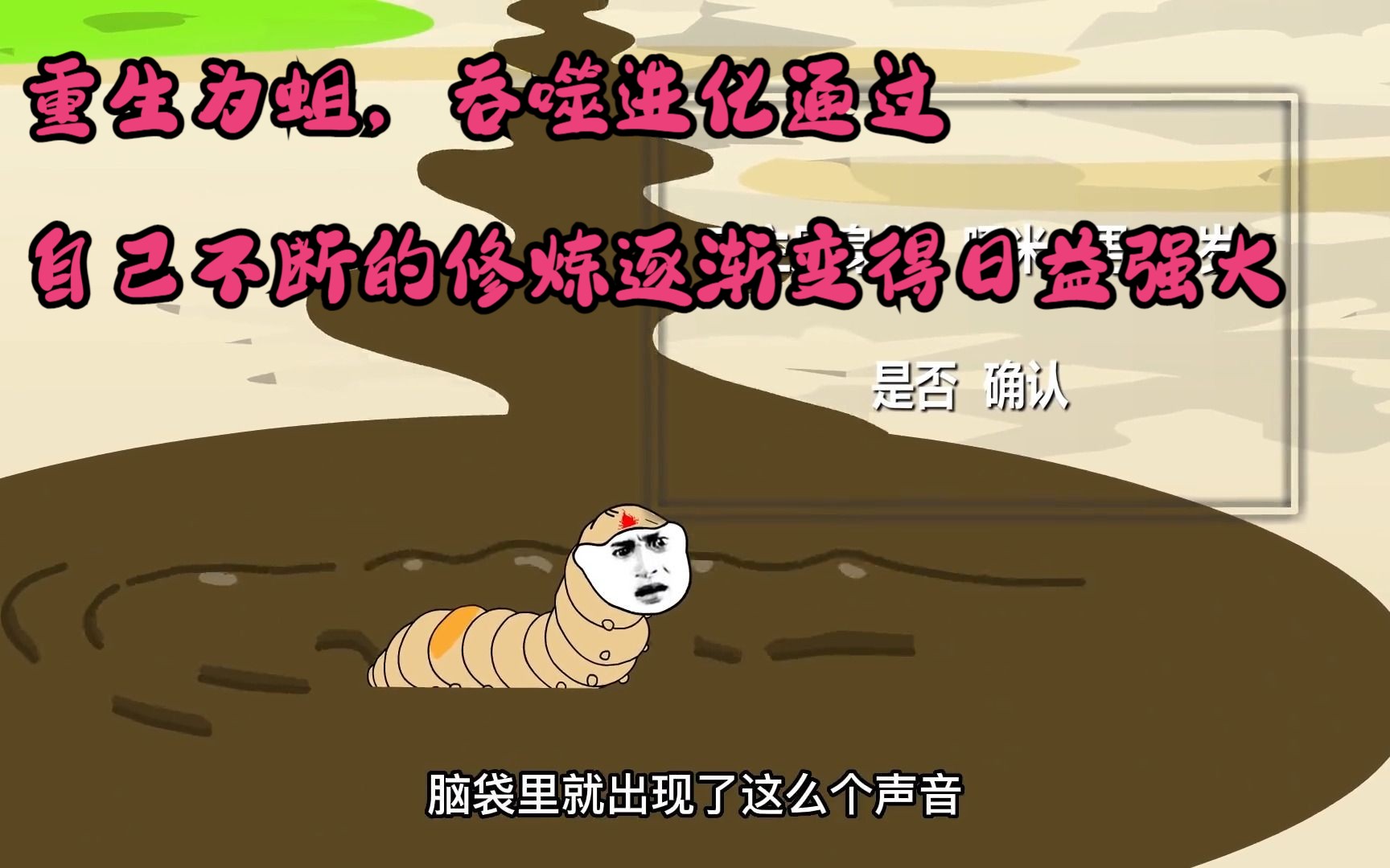 一站式落户 第27页