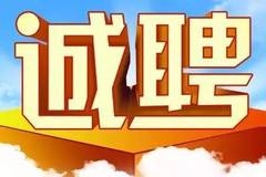 上海禾辉信息 第57页