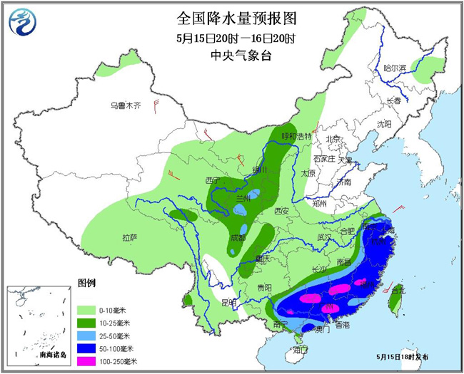 最新华南天气海域预报详解及指南