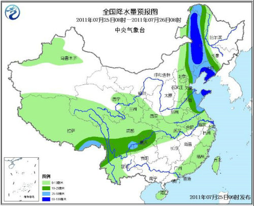 最新华南天气海域预报详解及指南