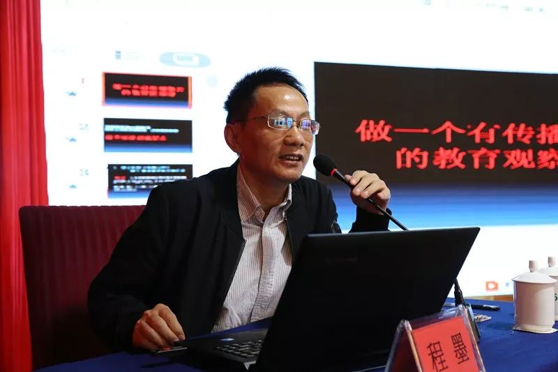 多维度视角下的孟凡镰最新消息分析(2017年)