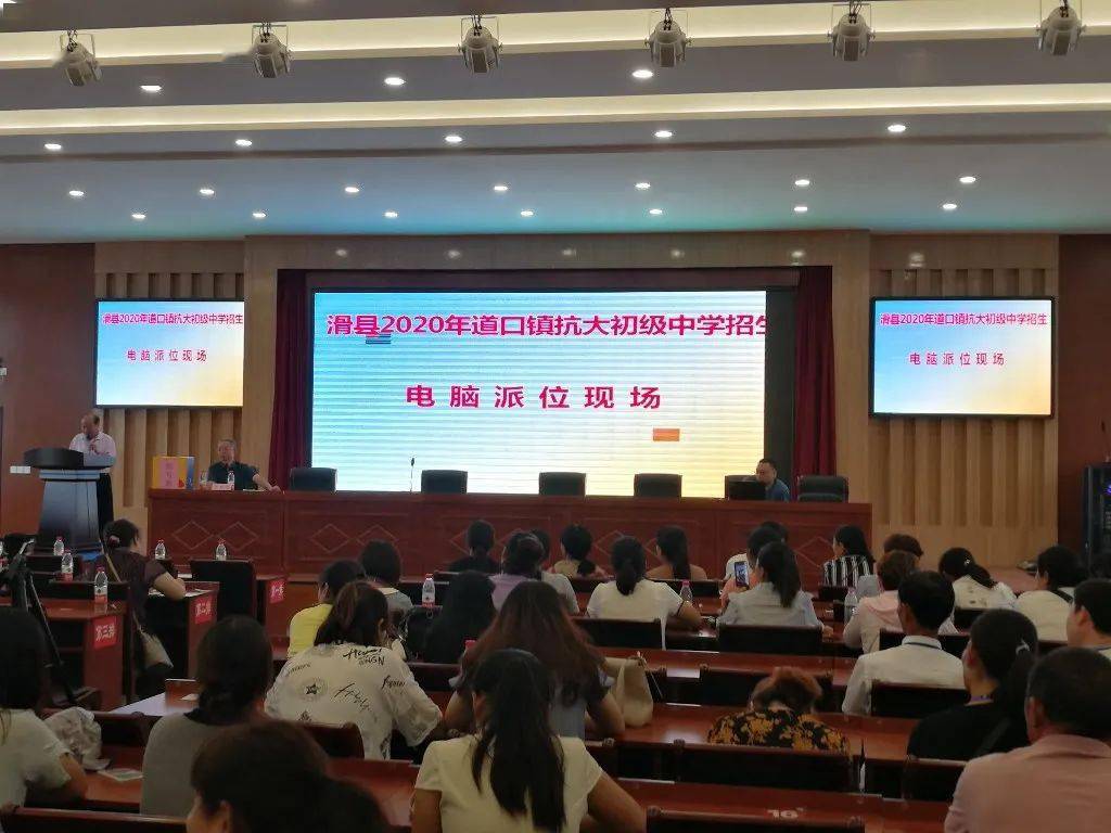滑县新区8小时最新招聘，职场新机遇，挑战你的职业梦想！