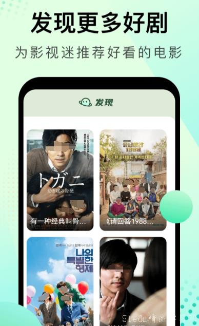 2017最新手机在线电影,观看步骤指南