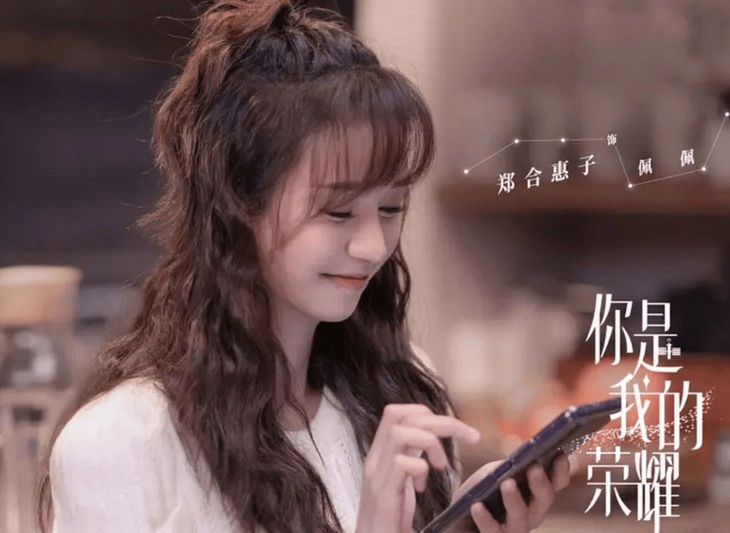 苏熙傅越泽最新章节,现代都市情感的细腻描绘与进展