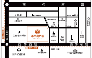 一站式落户 第17页